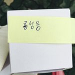 영어 73나옴..