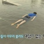 [드루와] 얘들아 짝남이 나 싫어하는거 같다