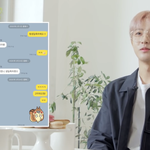 엔시티 <b>어사</b>즈 뭐시기 보고있는데 왜 재밌냐