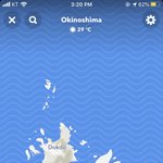 [댓글부탁해] <b>독도</b>가 왜 오키노시마임?