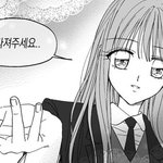 [조언부탁해] +++)진짜 이런친구 어떻게 떼어내?