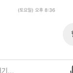 슴 <b>증사</b> 오디션 탈락이냐고 물어봤는데