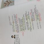 [댓글부탁해] 이 시에서 의문형 종결<b>어미</b>가 뭐야?