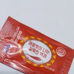 보통 <b>핫소스</b>라고 하지않아?