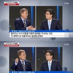 [이것좀봐줘] 대통령 <b>토론</b> 레전드