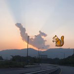 <b>정호석</b> 같이 생긴 구름 뜸