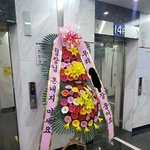 <b>센스</b> 있는 남친