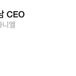 이거 뻘하게 웃기네 ㅋㄱㄲㅋㄱㅋ