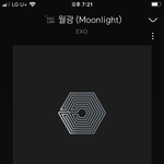 와 오랜만에 엑소노래듣는데