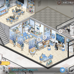 너네 아이러브커피N <b>길드</b> 얼마나 커졌음?