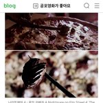 [19] <b>잔인</b>한영화 ㅊㄱㅍ