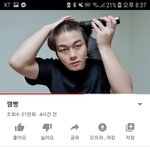 [댓글부탁해] 미친..송대익 ㅈㄴ쪼개면서 영상 <b>올림</b>