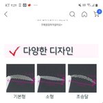 [드루와] 쌍테 뭐 <b>사야</b> 돼??
