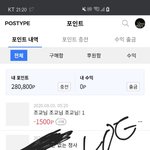 2차 많은 씨피 추천좀