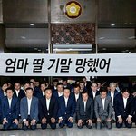 <b>전날</b>새벽 벼락치기 후기