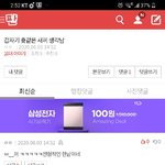 [댓글부탁해] <b>beautiful</b>