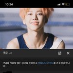 야 시즈니들아 이노래머임;;?