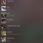 와 엓형 <b>bgm</b>듣고잇는디 ㅋㅋㅋㅋㅋㅋㅋ