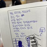 [조언부탁해] 시험시간에 쓴 시 어떰??