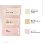 컨실러 색 골라줘..