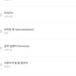 [모두드루와] 퀸덤 <b>버프</b> 좋은예와 나쁜예