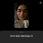 <b>우키</b>야 잘자