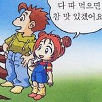 [댓글부탁해] 내신 국어<b>문법</b> 공부 어케해..?