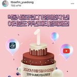 [NCT] 얘들아 너희 이거 다 봤어??
