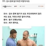 [모두드루와] 버블 누가 <b>설명</b>좀