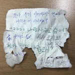 이거 ㄹㅇ 내 <b>씨피</b>같음ㅠ