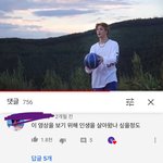 [NCT] 과몰입녀 준희들에게 추천하는