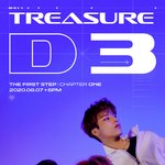 [트레저] D-3 <b>포스터</b> 떴당