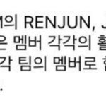 드림 <b>공지</b>중 이부분 있잖아