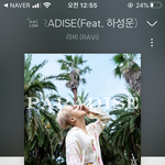 노래 하나만 들어줘