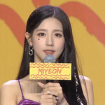 와 오늘 아이들 미연 쇼케 사진 <b>오짐</b>