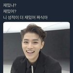 <b>태일</b>이 보고 기분 나쁜 건 처음이네 ^^...?