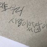 [드루와] 내일 룸카페갈까 <b>PC</b>방갈까 영화볼까