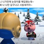 [드루와] ❤️ 텍스트대치 공유 ❤️