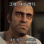 [댓글부탁해] 남자애들 때문에 개빡쳤던 썰 <b>풀자</b>!!!