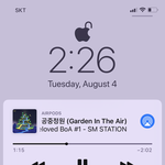얘더라 배경화면 다시 골라<b>주랑</b>..