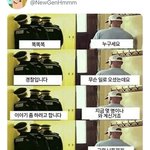 아 <b>이</b> ㅁ<b>잘</b> 개웃갸 ㅋㅋㅋㅋㅋㅋㅋㅋㅋㅋㅋㅋㅋㅋㅋㅋㅋㅋㅋㅋㅋㅋㅋㅋ