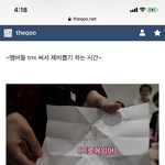 ㅅㅂ <b>황런쥔</b> 이거봐 조카