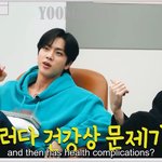 얘들아 방탄 BT21 <b>회의</b>