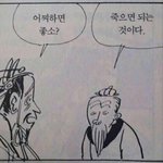 [드루와] 얘들아 생리<b>결석</b>