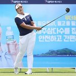 루키 유해란, 제주 삼다수 마스터스 우승