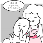 [댓글부탁해] 우리학교 <b>통사</b> 시험 미쳤음 ㅅㅂ