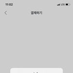 [방탄소년단] <b>숲속</b>에서 나만 이래ㅠㅠ?