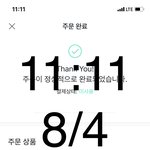 [방탄소년단] 예약 <b>완료</b>!!!!