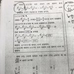 <b>수학적</b>귀납법 쉬운 거 알려줄분ㅠㅠㅠㅠ
