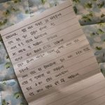 넘나 훈훈한 고3  자식<b>농사</b>는 이렇게...